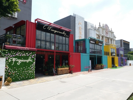 中國(guó)陶瓷總部展館后街美食.jpg