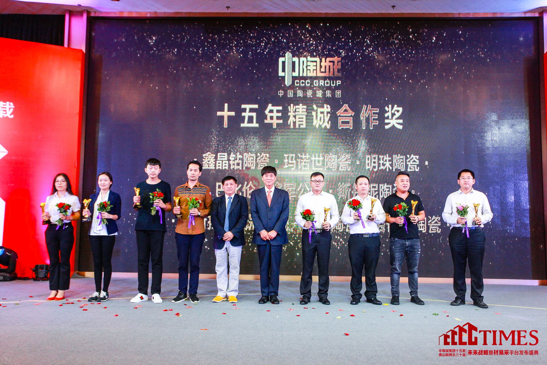 鑫晶鉆陶瓷、瑪諾世陶瓷、明珠陶瓷、巴比倫、將軍公館、斯丹鈮陶瓷、特斯拉、統(tǒng)冠陶瓷、方瑞陶瓷、格倫凱陶瓷.JPG